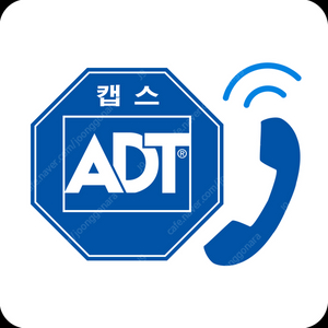 [개인] ADT 캡스 양도 합니다 잔여기간은 1년 4개월 남았습니다