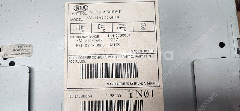 k3순정 네비게이션 [품번 96560-A7010WK]--3