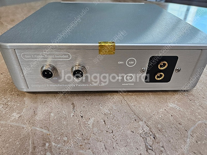 판도라 파워뱅크 2채널 12v 7.5v--1