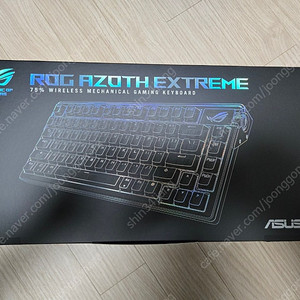 ASUS ROG AZOTH EXTREME 유무선 커스텀 키보드 판매합니다