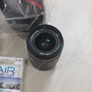 삼양 AF 24mm F1.8 소니 FE (인천 송도역)