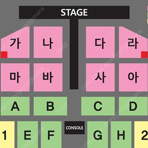 나훈아 부산 나.다구역 명당자리 2연석 장당+5에팝니다