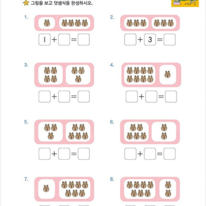 아드리아 알피나 663(바닥까지 풀알데) 카라반 팝니다.