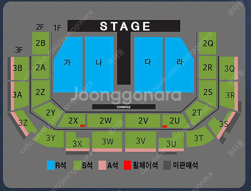 [광주] 나훈아 2024 고마웠습니다-라스트 콘서트 R...--0