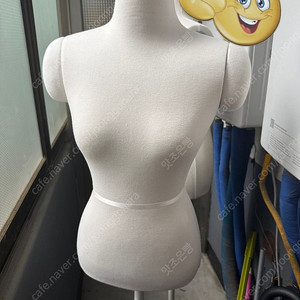 마네킹