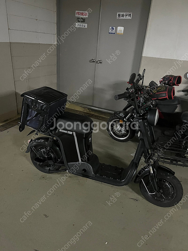 에코로 s500 전기스쿠터--1