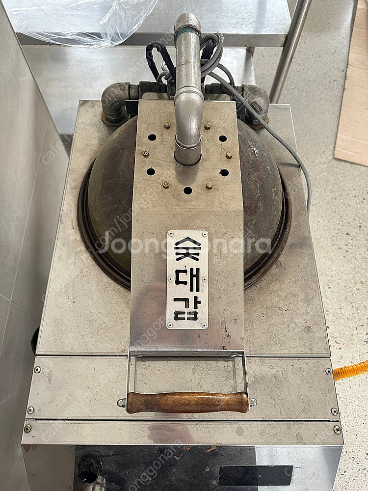 숯대감 22년식--0