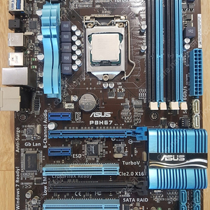 메인보드 아수스 asus p8h67 1155소켓