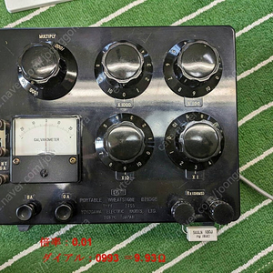 Yokogawa 2755 Wheatstone Bridge 휘스톤브릿지 판매합니다.