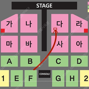 나훈아 부산 토요일 낮 공연 R석 다구역 21열 2연석