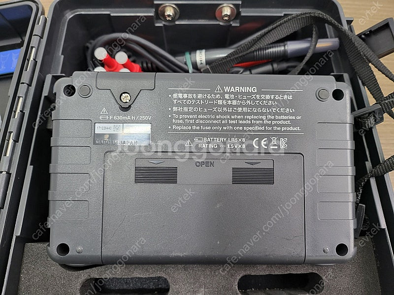 Hioki Battery Hitester BT3554-...--2