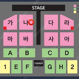 최고명당) 나훈아 콘서트 부산 토요일 3시 나구역 2연석 4연석