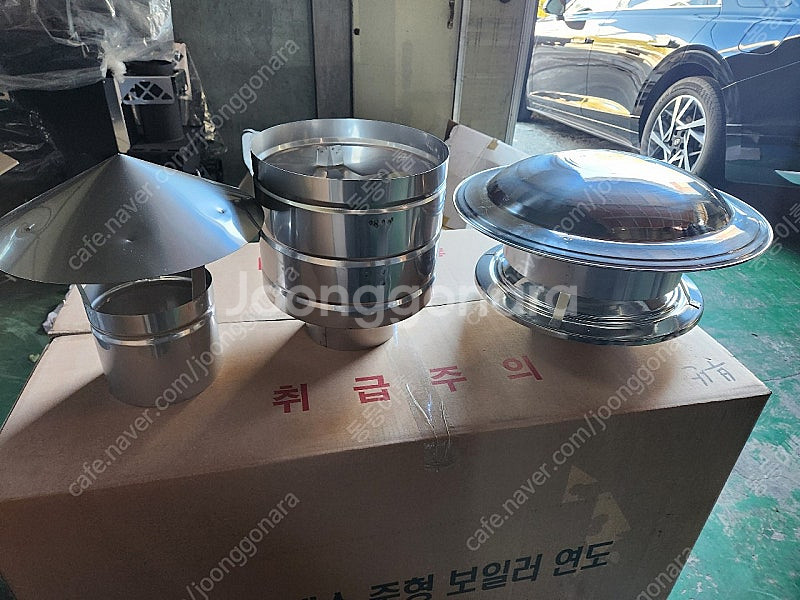 스텐연통 150 역풍방지 갓--0
