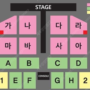 나훈아 부산 콘서트 토/일 19시 30분 S석 E구역 2연석 양도