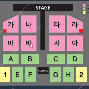 나훈아 2024 부산 라스트 콘서트 {연말 최고 선물} 훈이형과함께