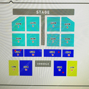 대구 나훈아콘서트 12월 8일 (일) 오후3시 - 정가양도 [S석 4자리 연석X]