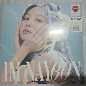 미개봉 나연 1집 LP (IM NAYEON THE 1ST MINI ALBUM) POP PINK VINYL 팝니다!