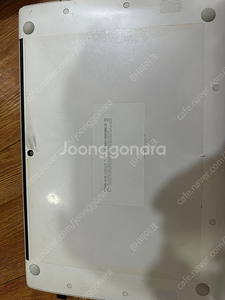 LG그램 노트북 17zd90n-vx70k 판매--2