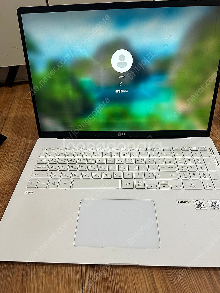 LG그램 노트북 17zd90n-vx70k 판매--3