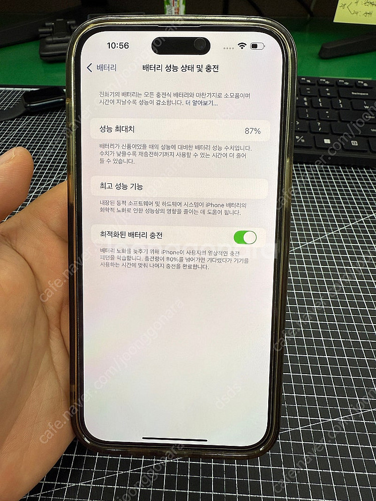 아이폰 14pro max 128GB--6