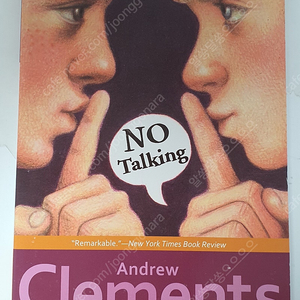 Andrew Clements