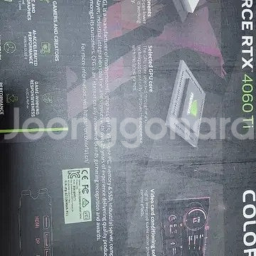 그래픽카드 RTX 4060 ti 8GB--3