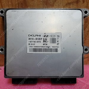 (중고) 그랜져TG 중고품 (바로시동가능제품) ECU 39110-3E120 P A41 / 391103E120 / 39110-3E120