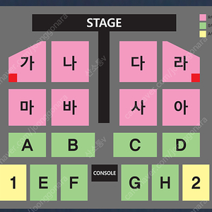 [부산] 나훈아 ‘2024 고마웠습니다-라스트 콘서트 2연석 양도 R석 다구역 S석 등 [최저가양도]