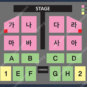 부산 나훈아 콘서트 1열 나,다 구역 2연석, 4연석 판매합니다. [부산] 나훈아 ‘2024 고마웠습니다-라스트 콘서트