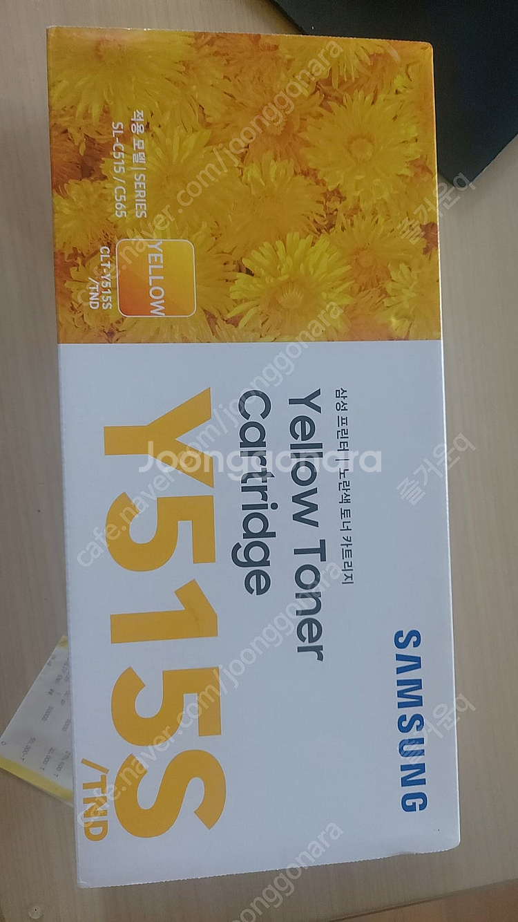 삼성 잉크젯 Y515S 토너--0