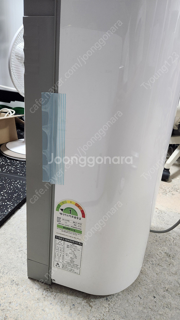 파세코 창문형에어컨 PWA-3200W 판매합니다~~!--4