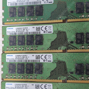 데스크탑용 삼성 DDR4 2666 16G 양면 / 데스크탑용 삼성 DDR4 3200 8G 단면 (서울)