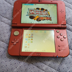 new 3ds xl