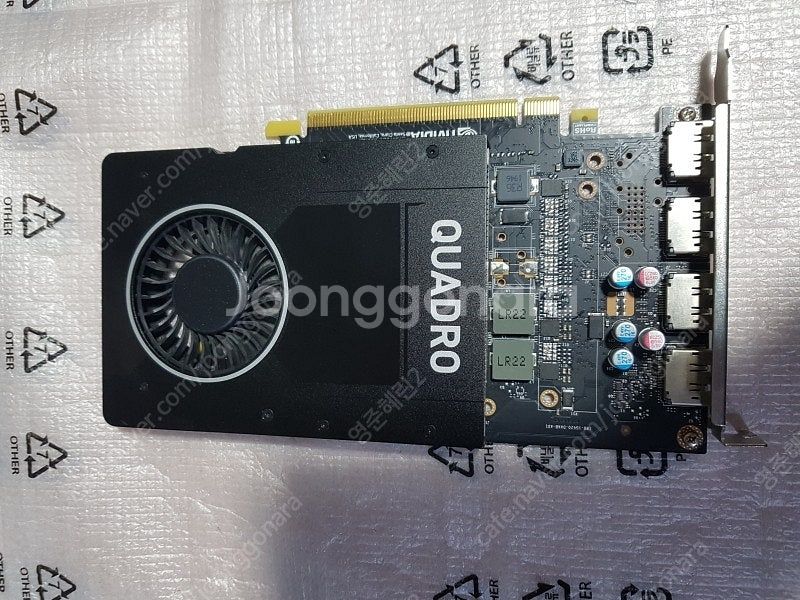 엔비디아 쿼드로 P2200 ( QUADRO P2200 ...--0