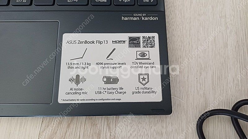 ASUS ZenBook Flip 13 아우스젠북 플립 ...--3