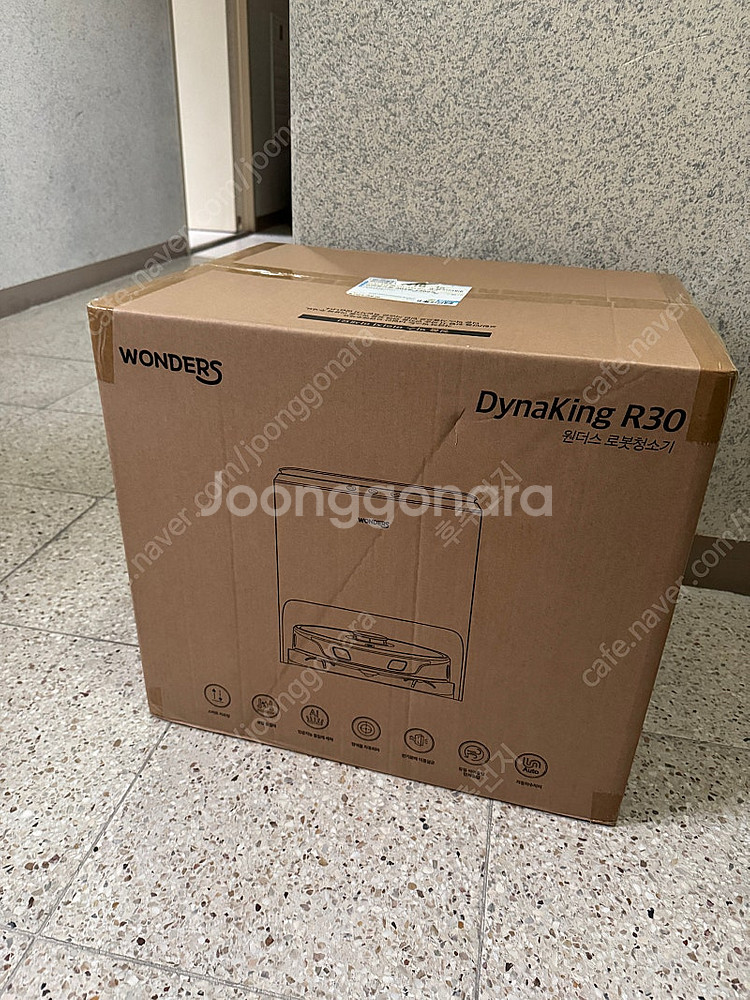 다이나킹 R30 로봇청소기 미개봉 새상품 자동물걸레세척...--0