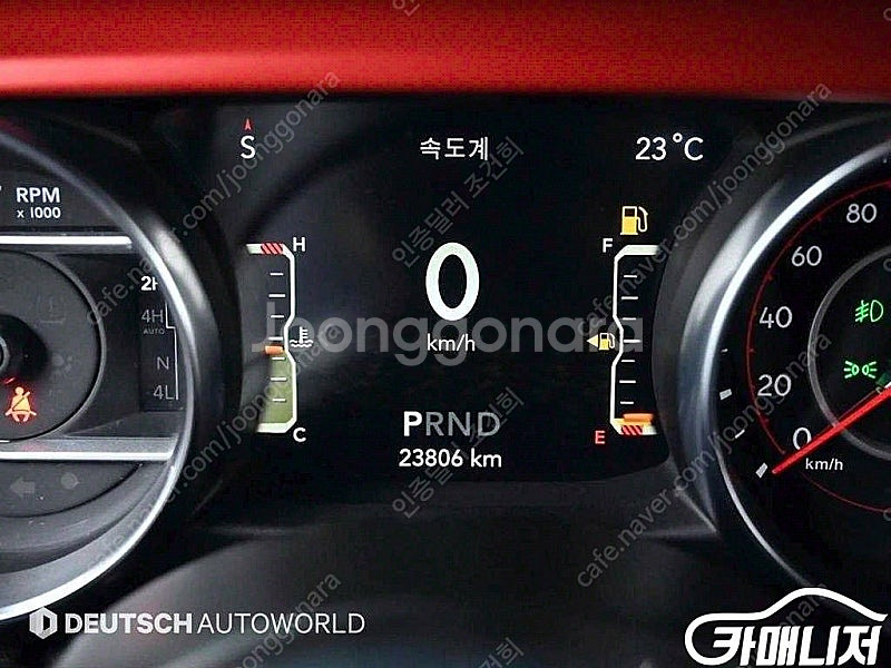 [지프]랭글러 (JL) 2.0 루비콘 4도어 파워 탑 ...--8