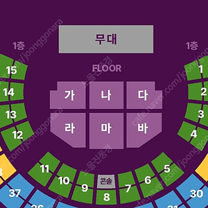 조용필 콘서트 나구역 6열 2연석