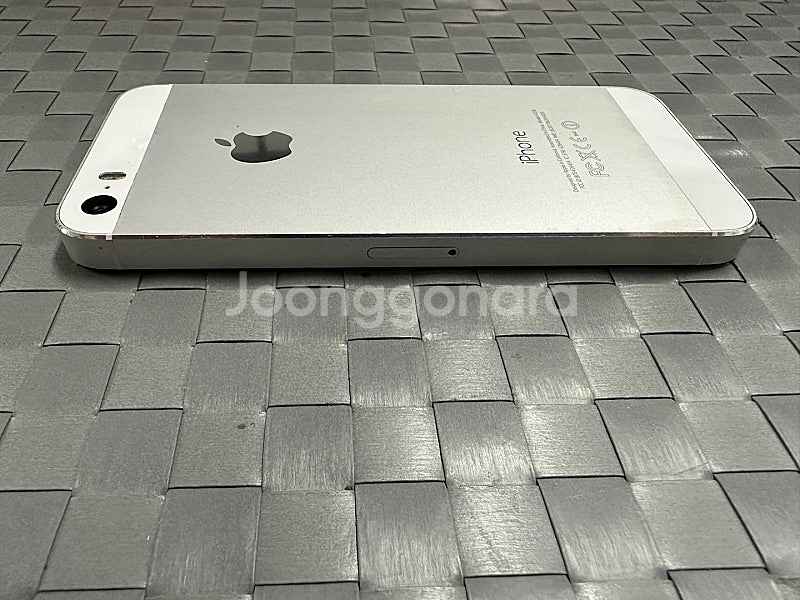 아이폰5S 16기가 실버색상 상태좋은 단말기 9만원 판...--6