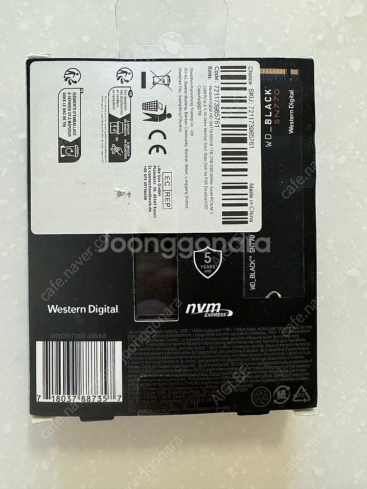 WD BLACK SN770 M.2 NVMe 2TB 새제...--1
