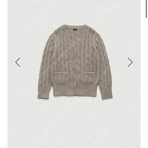 더바넷 Grey Granny Cable Knit Cardigan 케이블 가디건