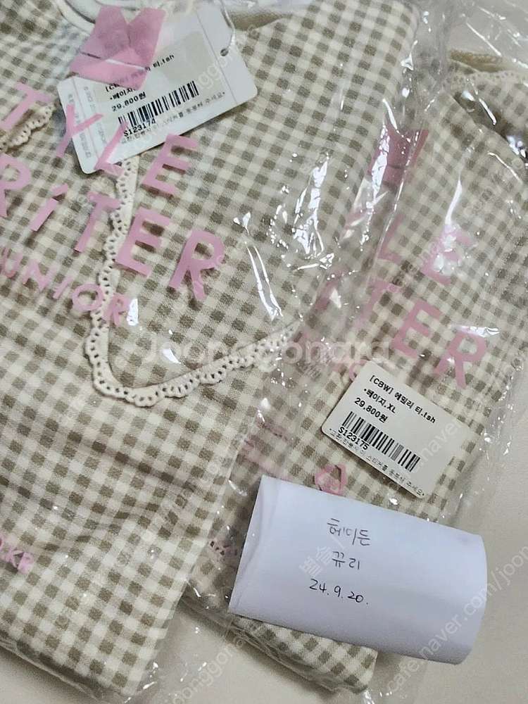 스타일노리터 카라 체크 티셔츠 새상품--1