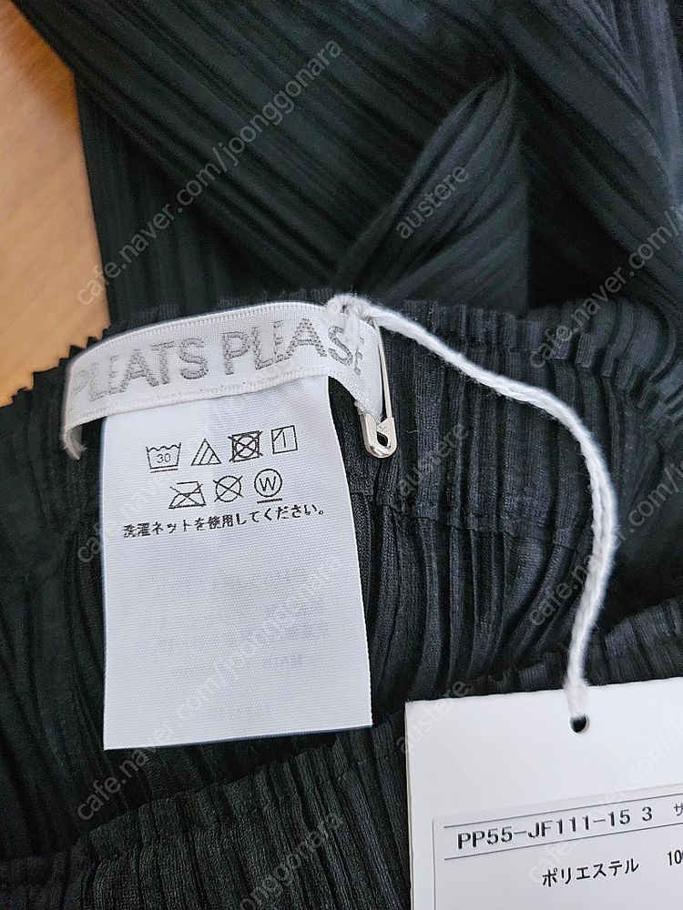 플리츠플리즈 베이직 111팬츠 3사이즈 새상품--1