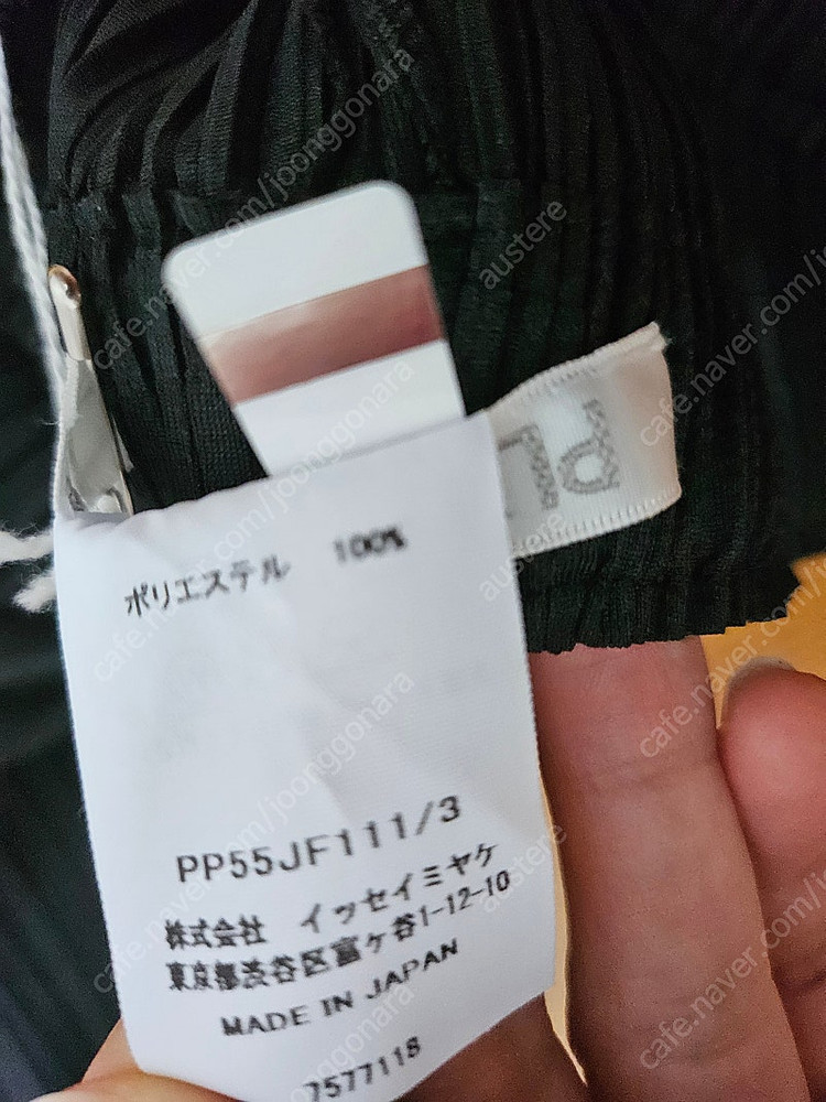 플리츠플리즈 베이직 111팬츠 3사이즈 새상품--2