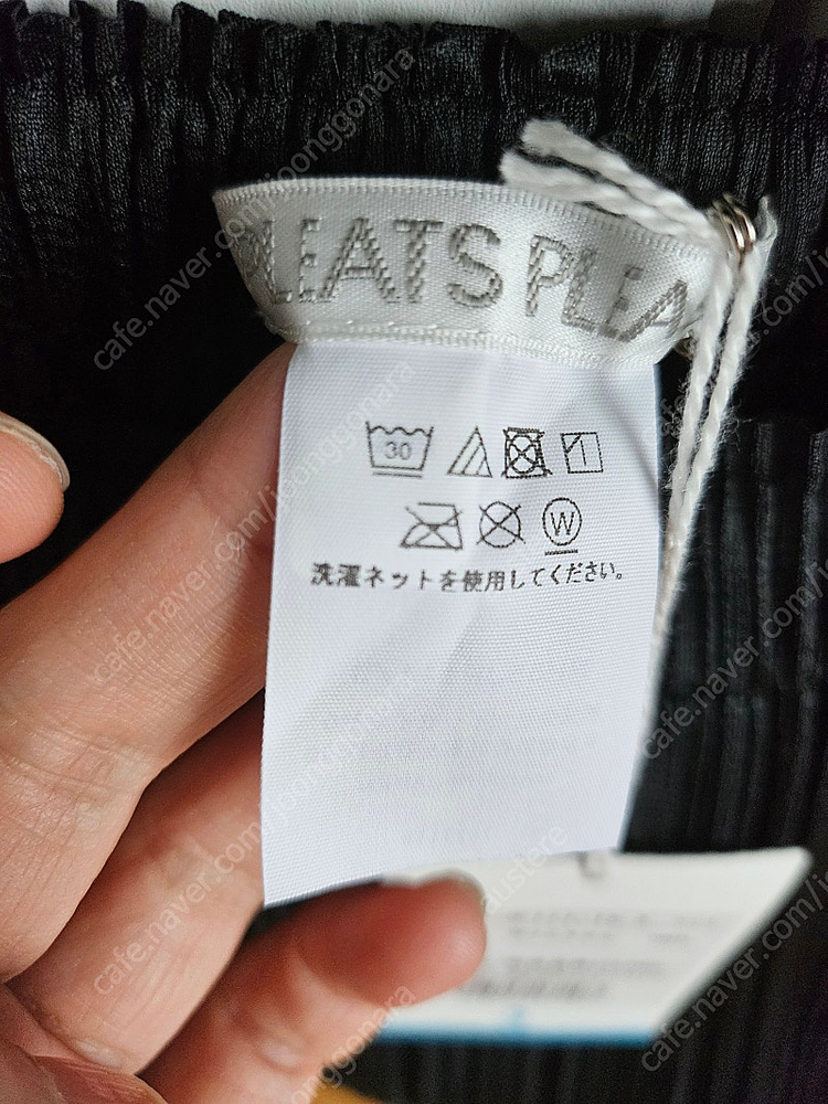 플리츠플리즈 베이직 111팬츠 3사이즈 새상품--4