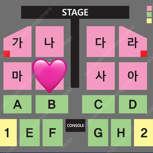 나훈아 부산 콘서트 토요일 3시 R석 바 장당 20