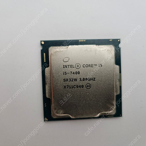 i5 7400 cpu (쿨러포함)