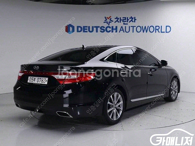 [현대]그랜저 HG HG300 EXCLUSIVE | 2...--1