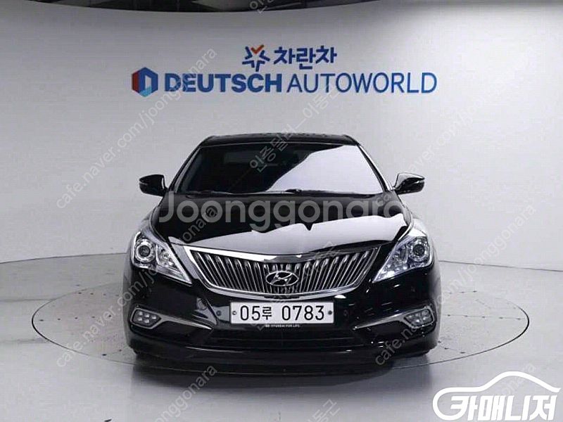 [현대]그랜저 HG HG300 EXCLUSIVE | 2...--2