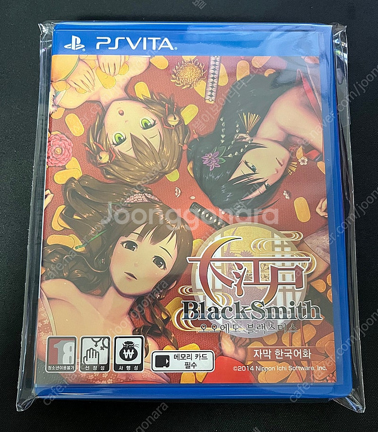 PS VITA S급 오오에도 블랙스미스 비타 타이틀--0
